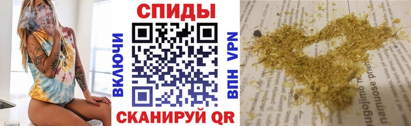 Бутират 99%  Купить  Вытегра 