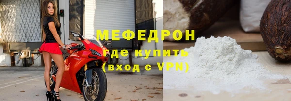 амф Кодинск