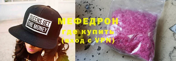 мдма Козловка