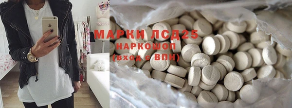 мдма Козловка