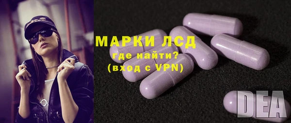 mdpv Коряжма