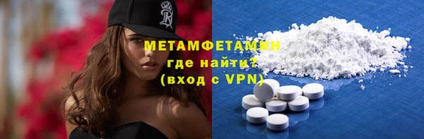 амф Кодинск