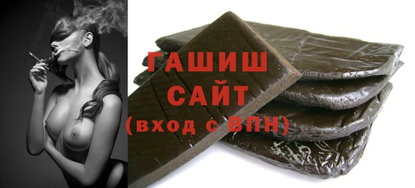 мдма Козловка