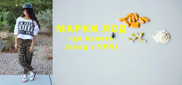 мдма Козловка