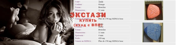 mdpv Коряжма