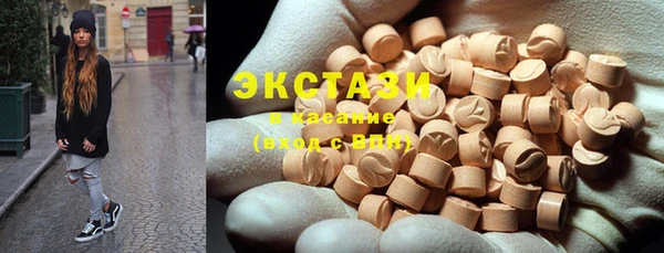 амф Кодинск