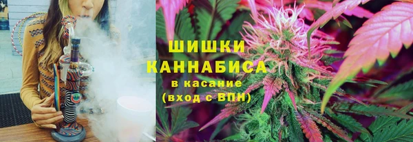 мдма Козловка