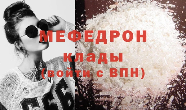 амф Кодинск