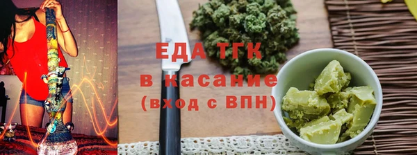 mdpv Коряжма