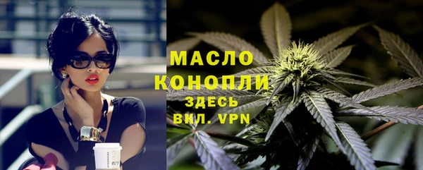 амф Кодинск