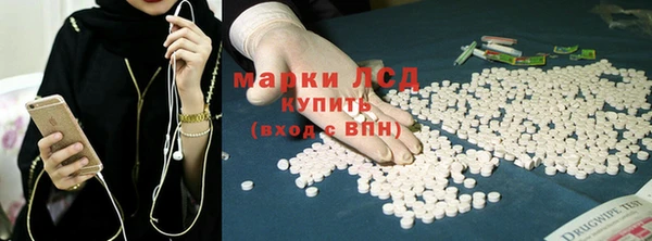 мдма Козловка