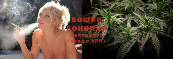 мдма Козловка
