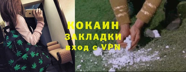 мдма Козловка