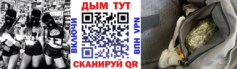 МАРИХУАНА Amnesia  Купить закладки  Вытегра 